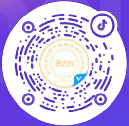 官方抖音号